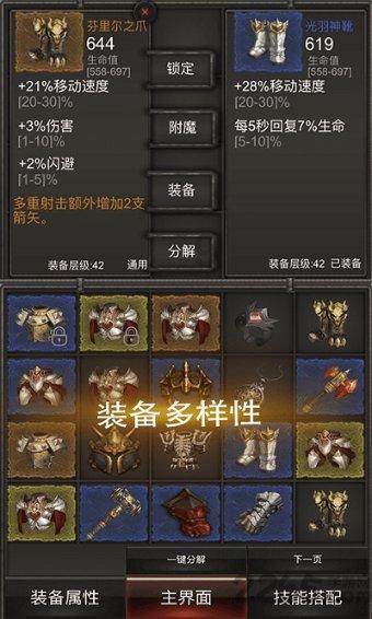 ​我认识了一个“给网络空间打疫苗”的人