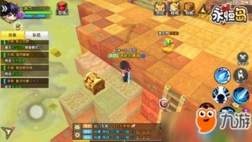 盗金父子俩自制版