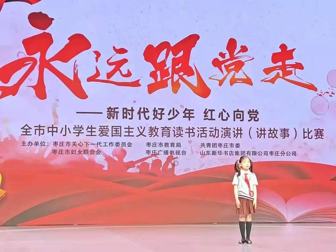 游客喊话几小时后“沈阳站站”回来了 网友：沈阳文旅太听劝了