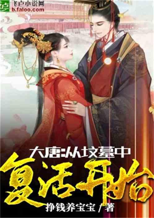 聚散离合终有时,历来烟雨不由人