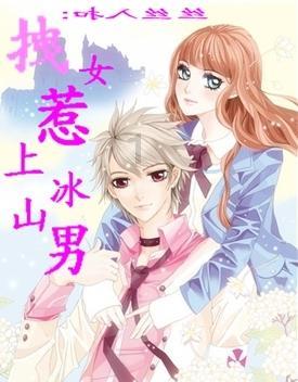 【古诗词鉴赏】唐代诗人高蟾《 金陵晚望》诗赏析